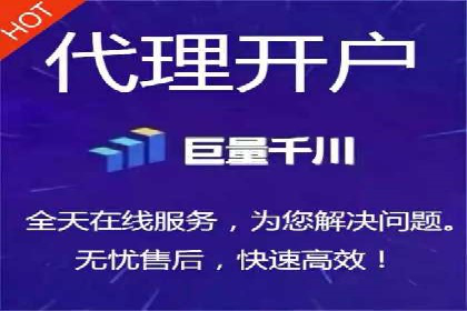 如何在竞争激烈的市场中脱颖而出——SEM竞价专员案例