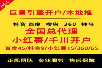 渠道营销新趋势：返点政策下的成功实践